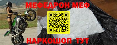 дживик Жуковский