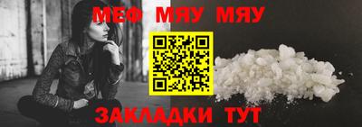 a pvp Заволжье