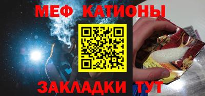 дживик Жуковский