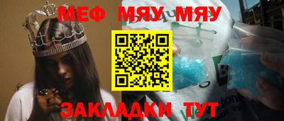 дживик Жуковский