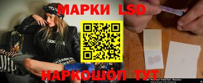 дживик Жуковский