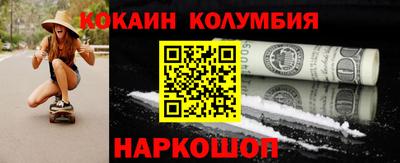 a pvp Заволжье