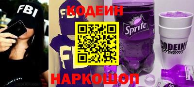 a pvp Заволжье