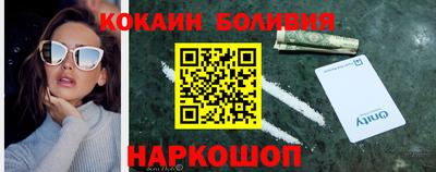 меф VHQ Заводоуковск