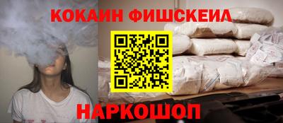 дживик Жуковский