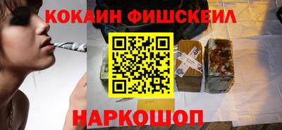 a pvp Заволжье
