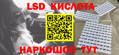 дживик Жуковский