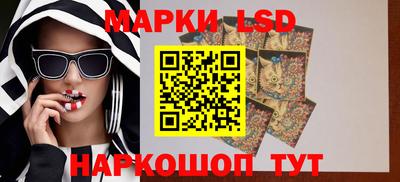 дживик Жуковский