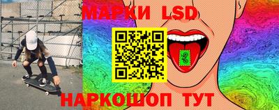 меф VHQ Заводоуковск