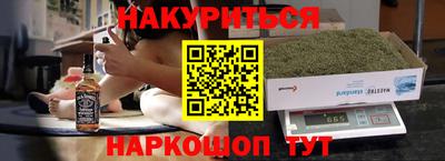 a pvp Заволжье