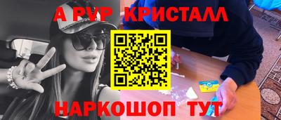 дживик Жуковский