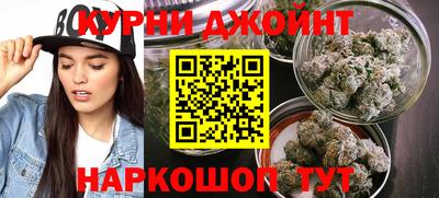 меф VHQ Заводоуковск