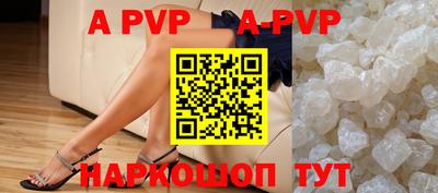 дживик Жуковский