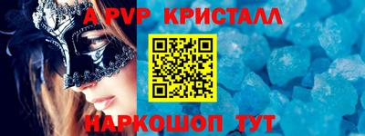 дживик Жуковский