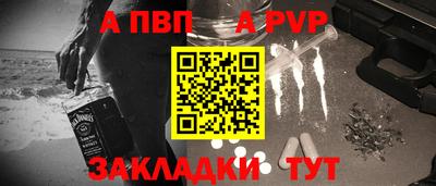 дживик Жуковский