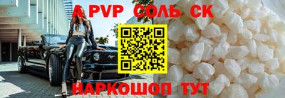 дживик Жуковский