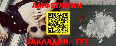 a pvp Заволжье