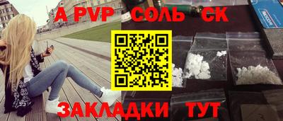 дживик Жуковский