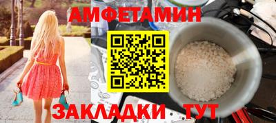 дживик Жуковский