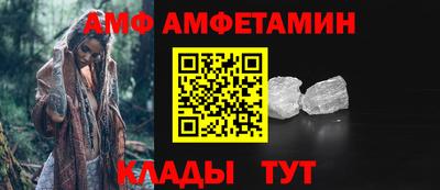 a pvp Заволжье