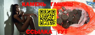 меф VHQ Заводоуковск