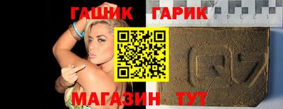 дживик Жуковский