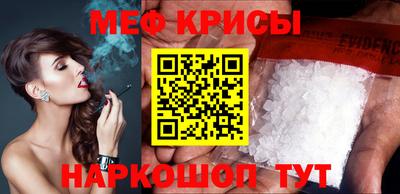 дживик Жуковский